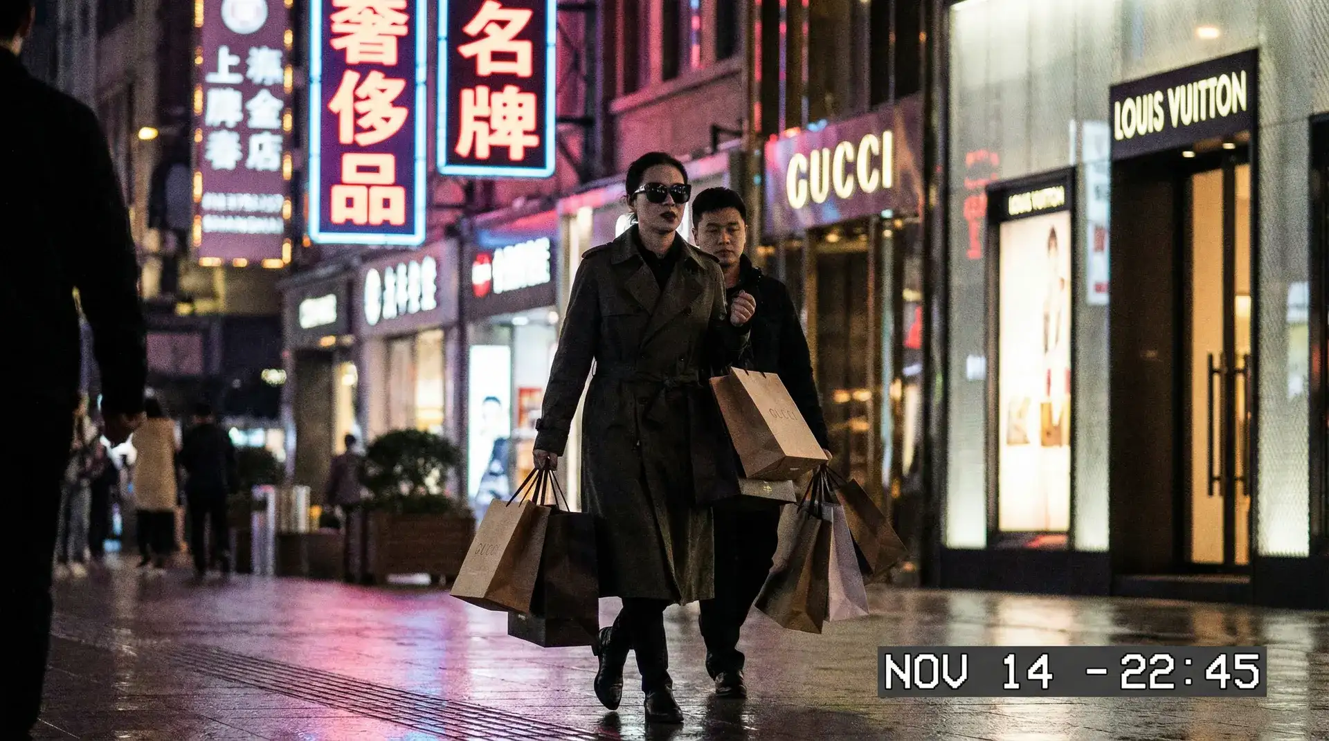 蘑菇视频 - 奢侈品购物被拍